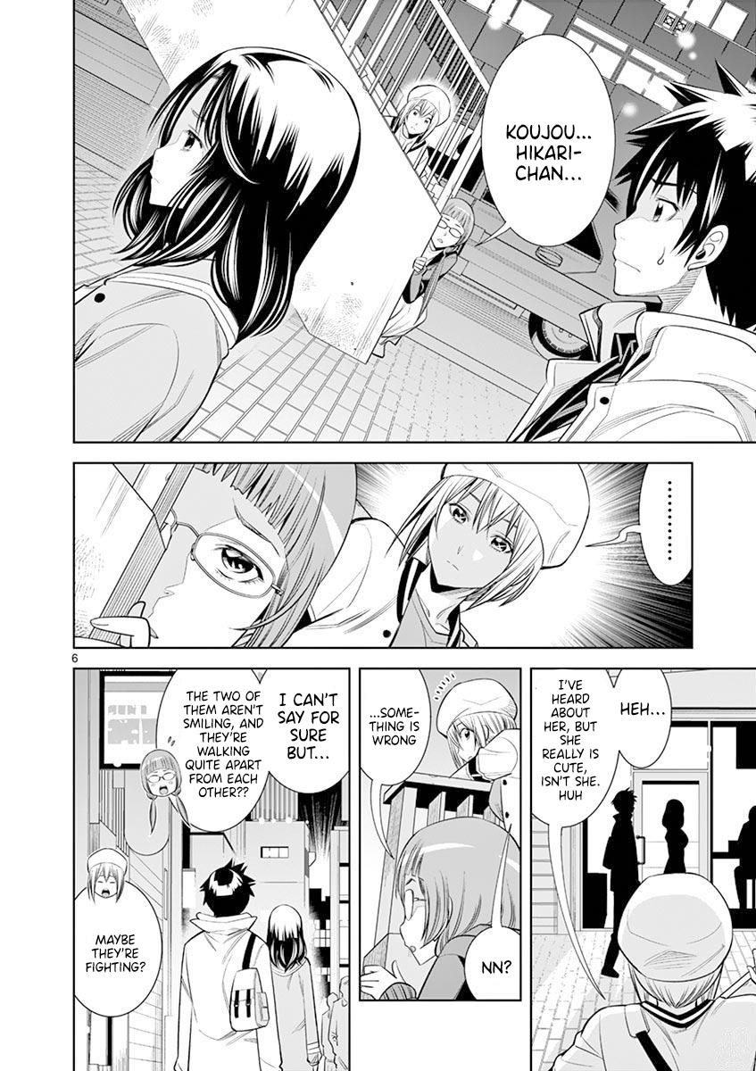 Hadacamera Chap 15 - Next Chap 16