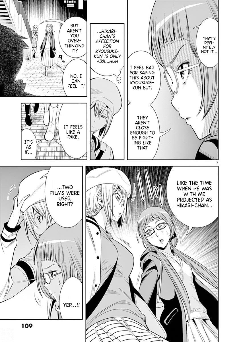 Hadacamera Chap 15 - Next Chap 16