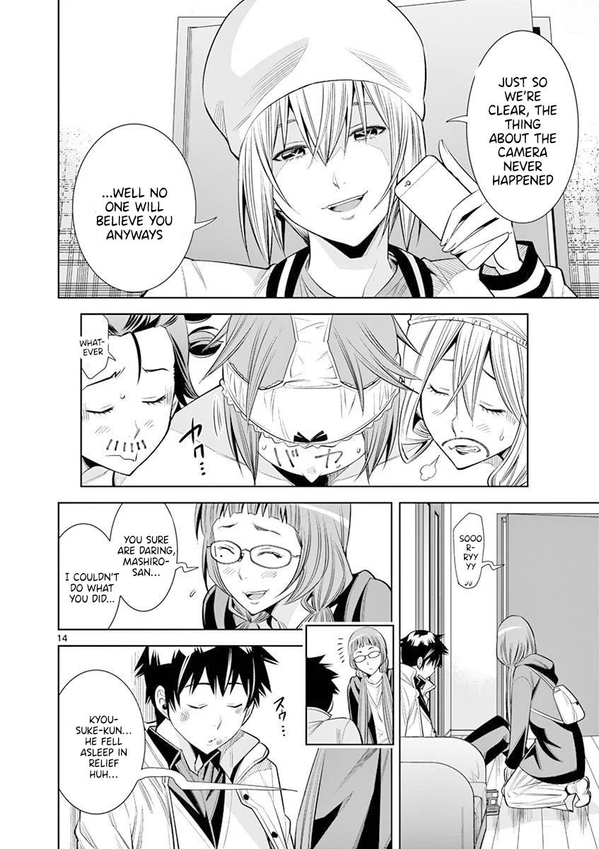 Hadacamera Chap 16 - Next Chap 17