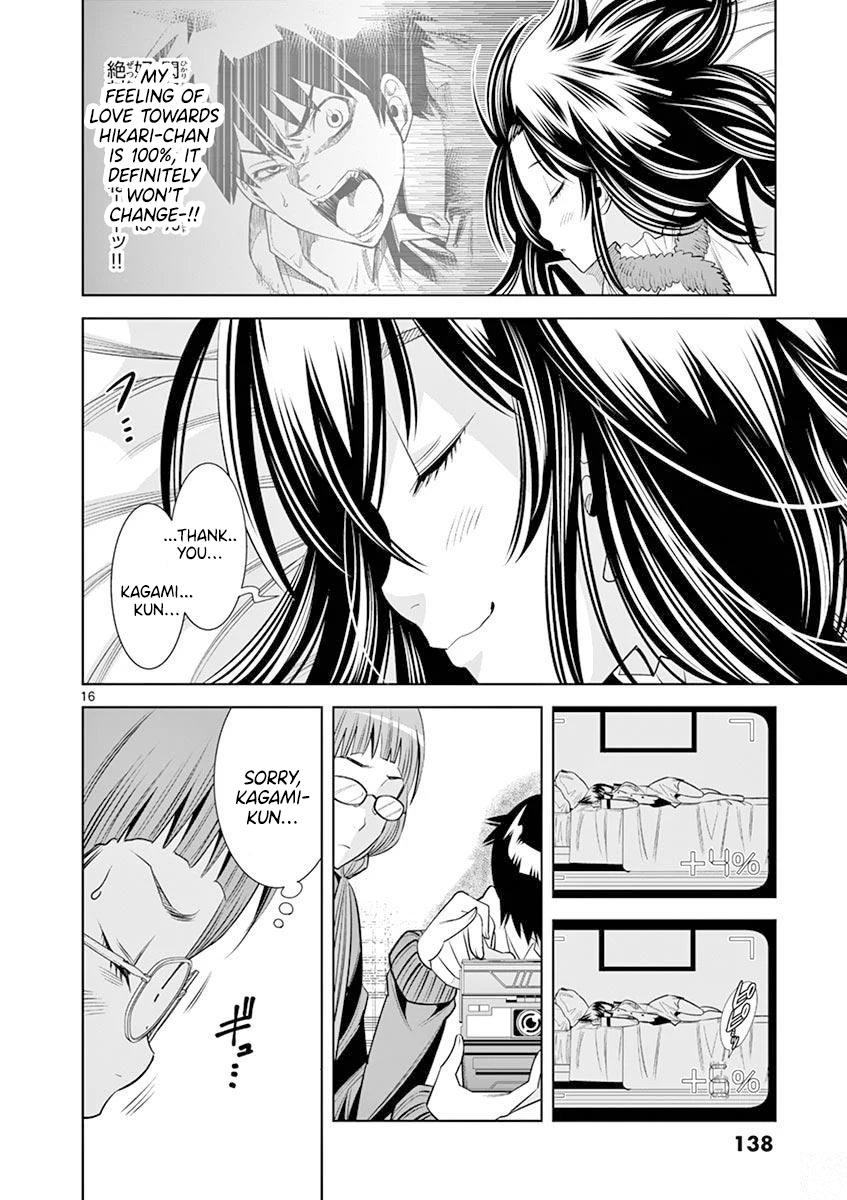 Hadacamera Chap 16 - Next Chap 17