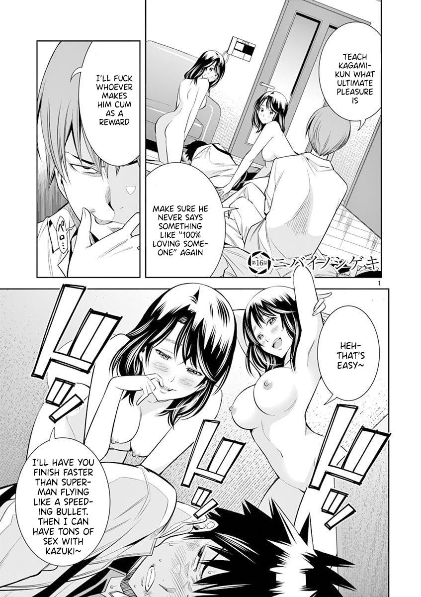 Hadacamera Chap 16 - Next Chap 17
