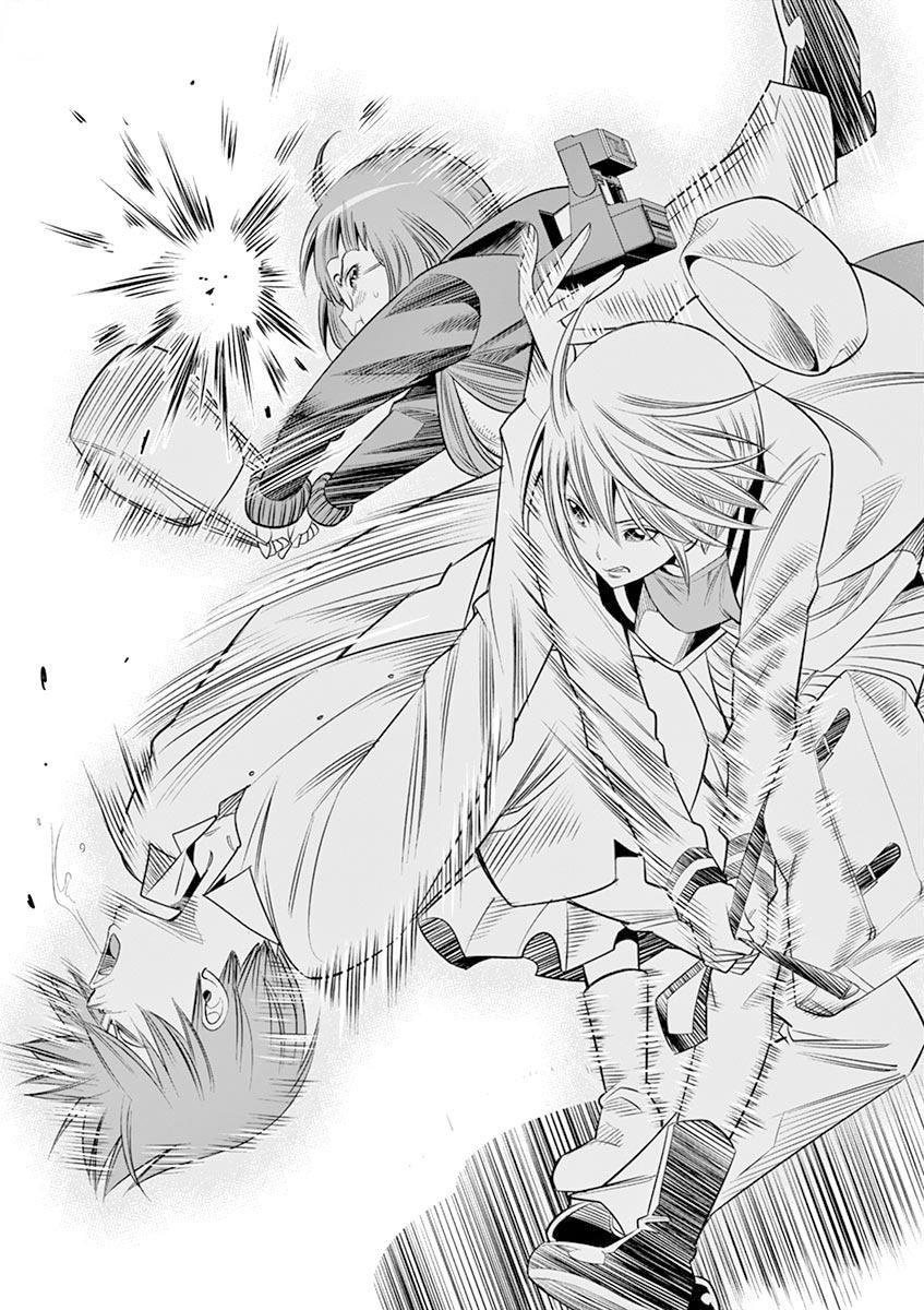 Hadacamera Chap 16 - Next Chap 17