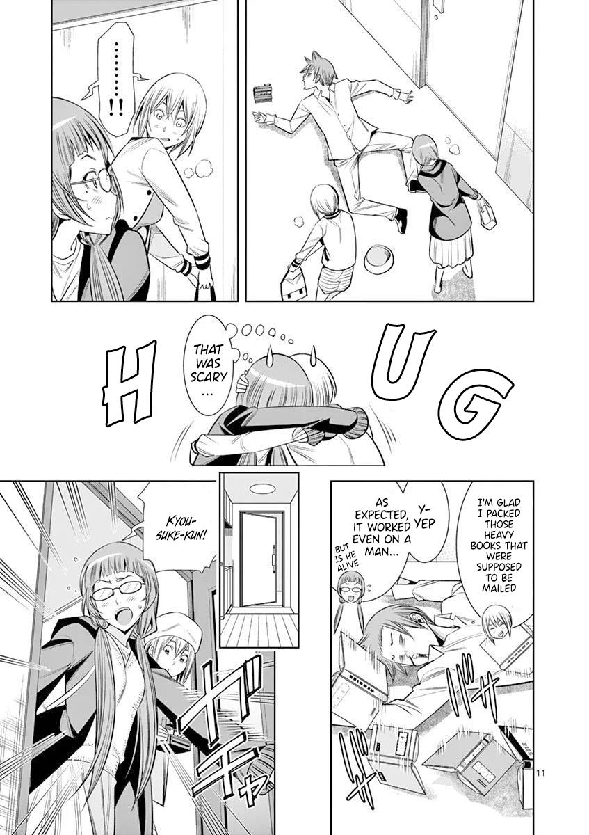 Hadacamera Chap 16 - Next Chap 17