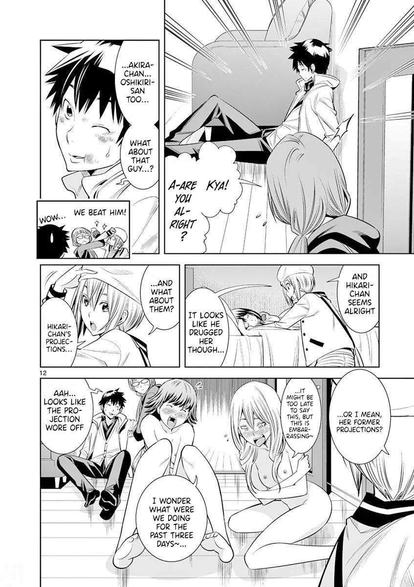 Hadacamera Chap 16 - Next Chap 17