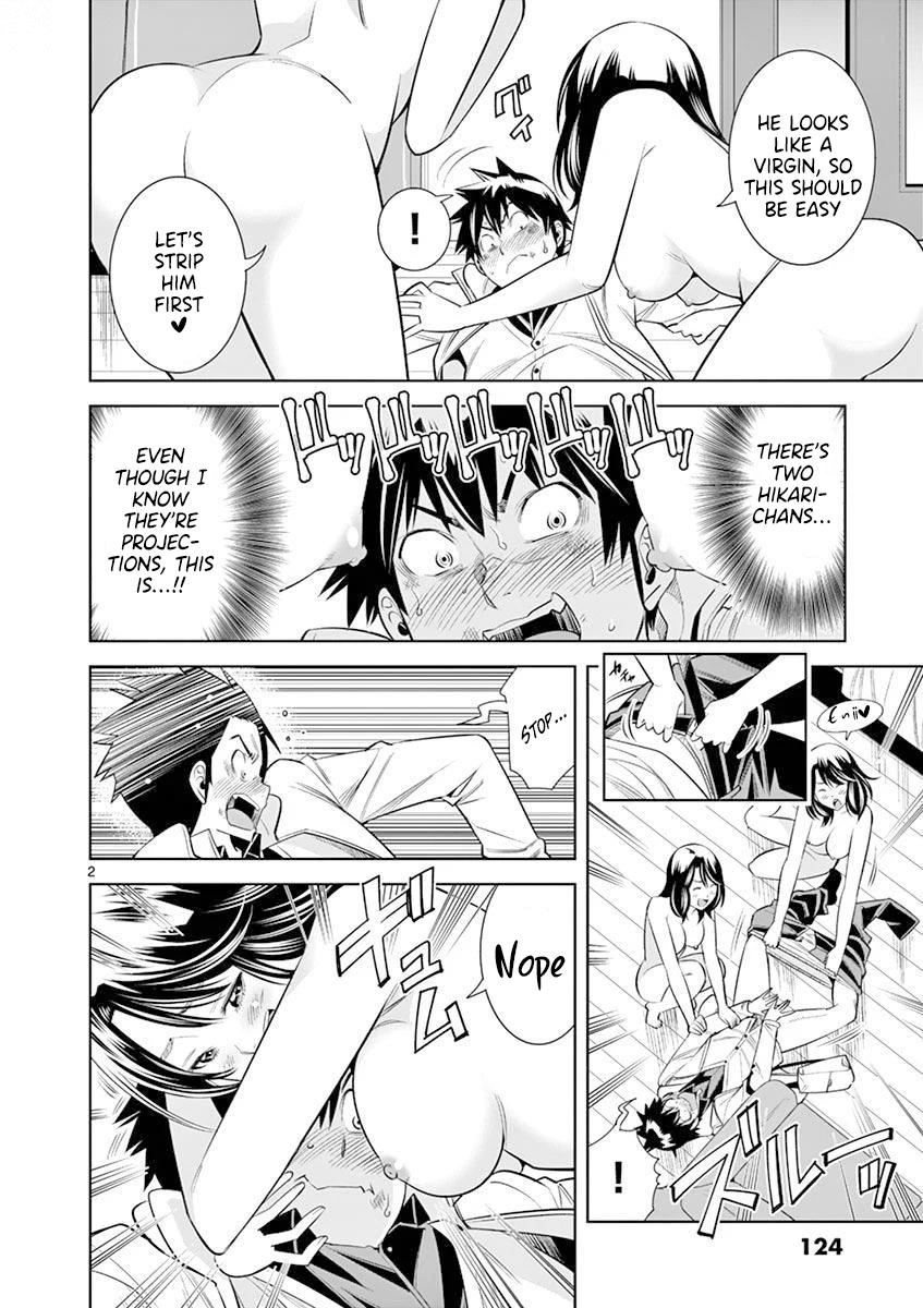 Hadacamera Chap 16 - Next Chap 17