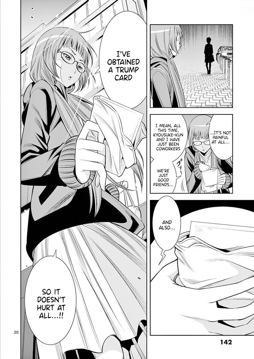Hadacamera Chap 16 - Next Chap 17