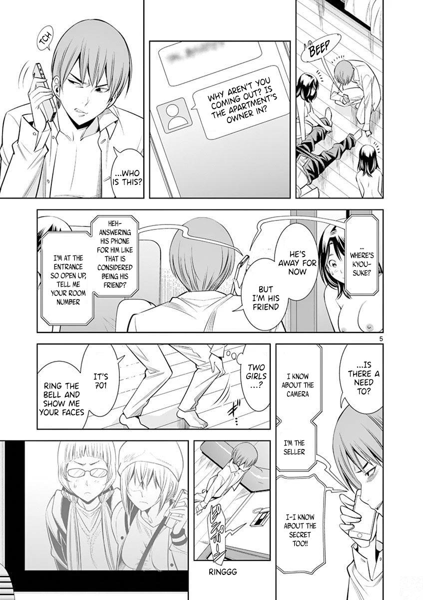 Hadacamera Chap 16 - Next Chap 17