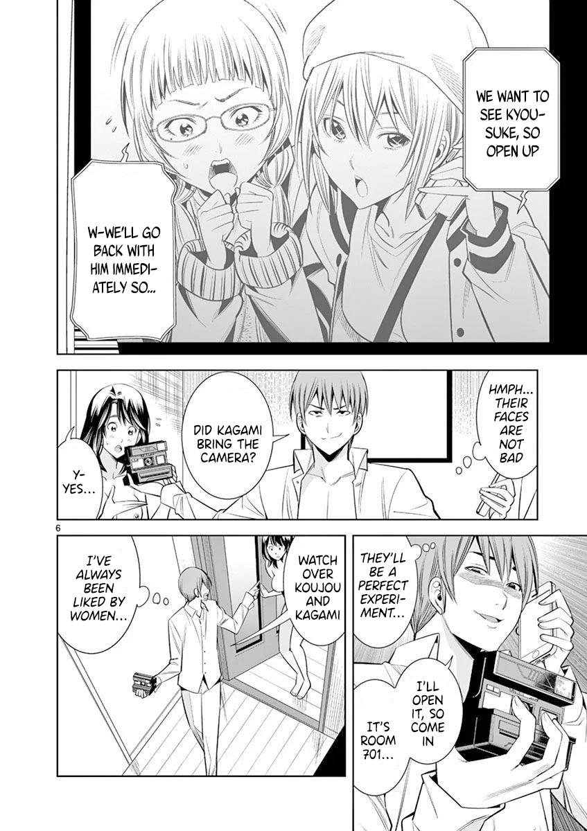 Hadacamera Chap 16 - Next Chap 17