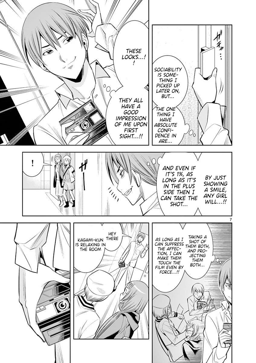Hadacamera Chap 16 - Next Chap 17