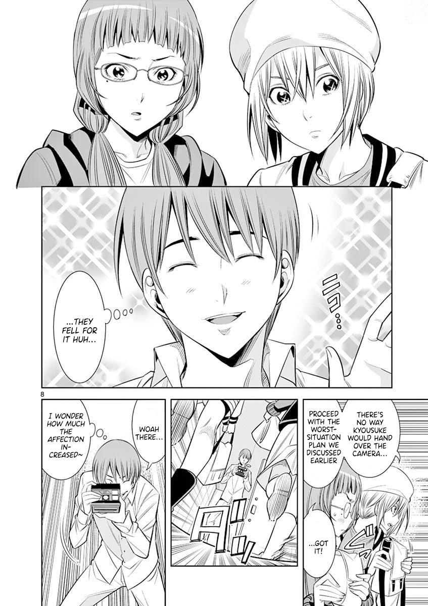 Hadacamera Chap 16 - Next Chap 17