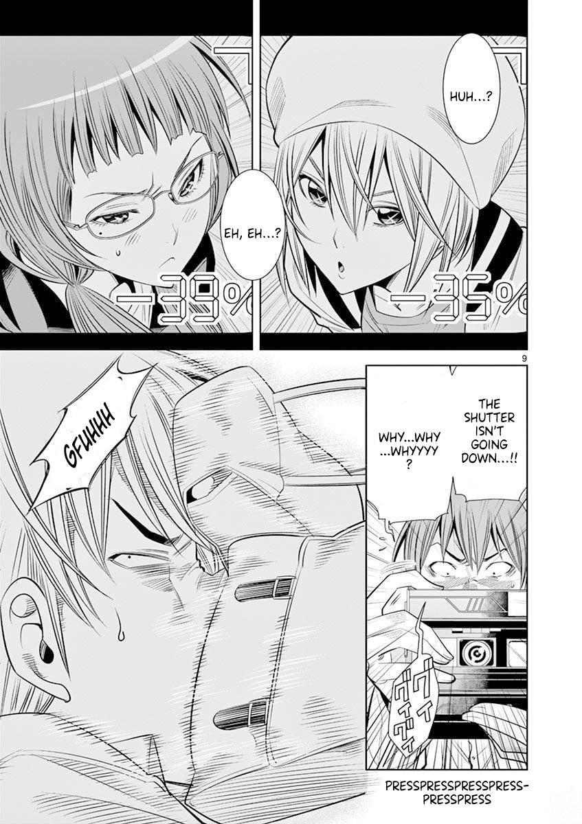 Hadacamera Chap 16 - Next Chap 17