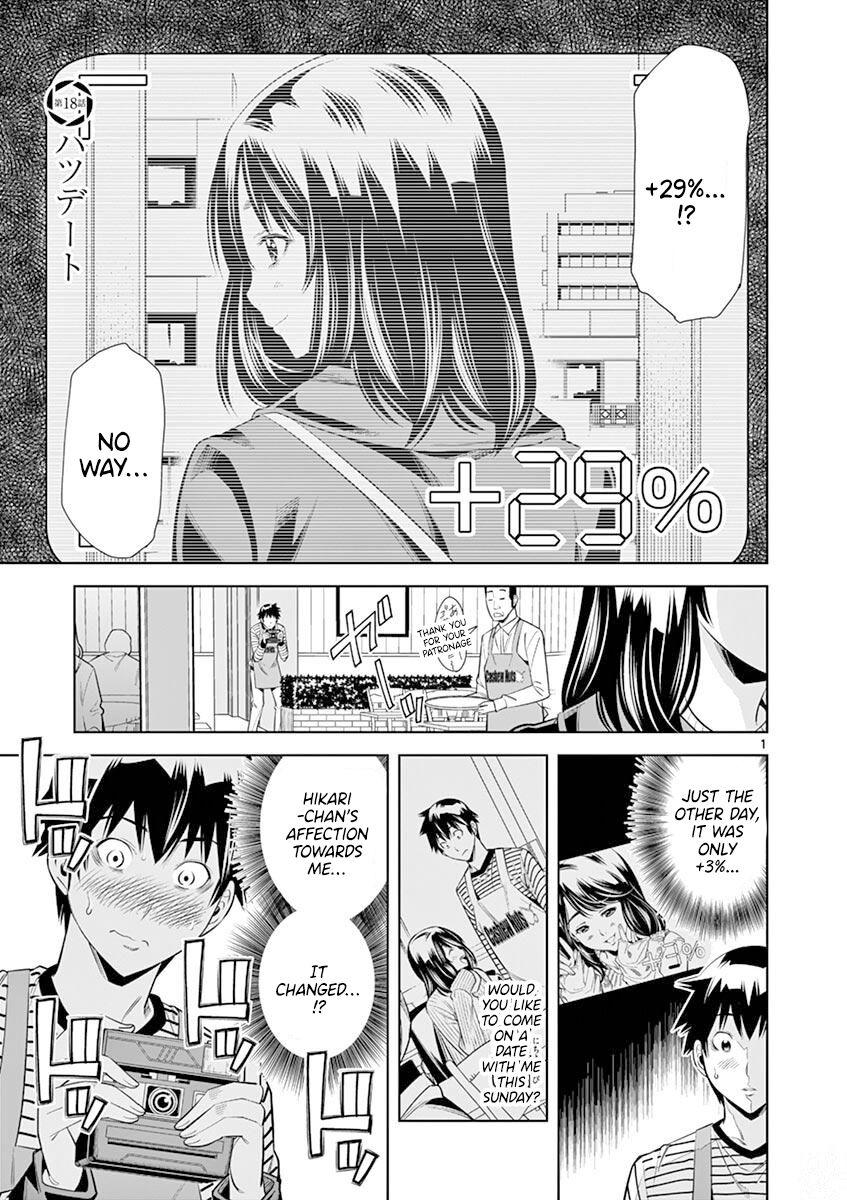 Hadacamera Chap 18 - Next Chap 19