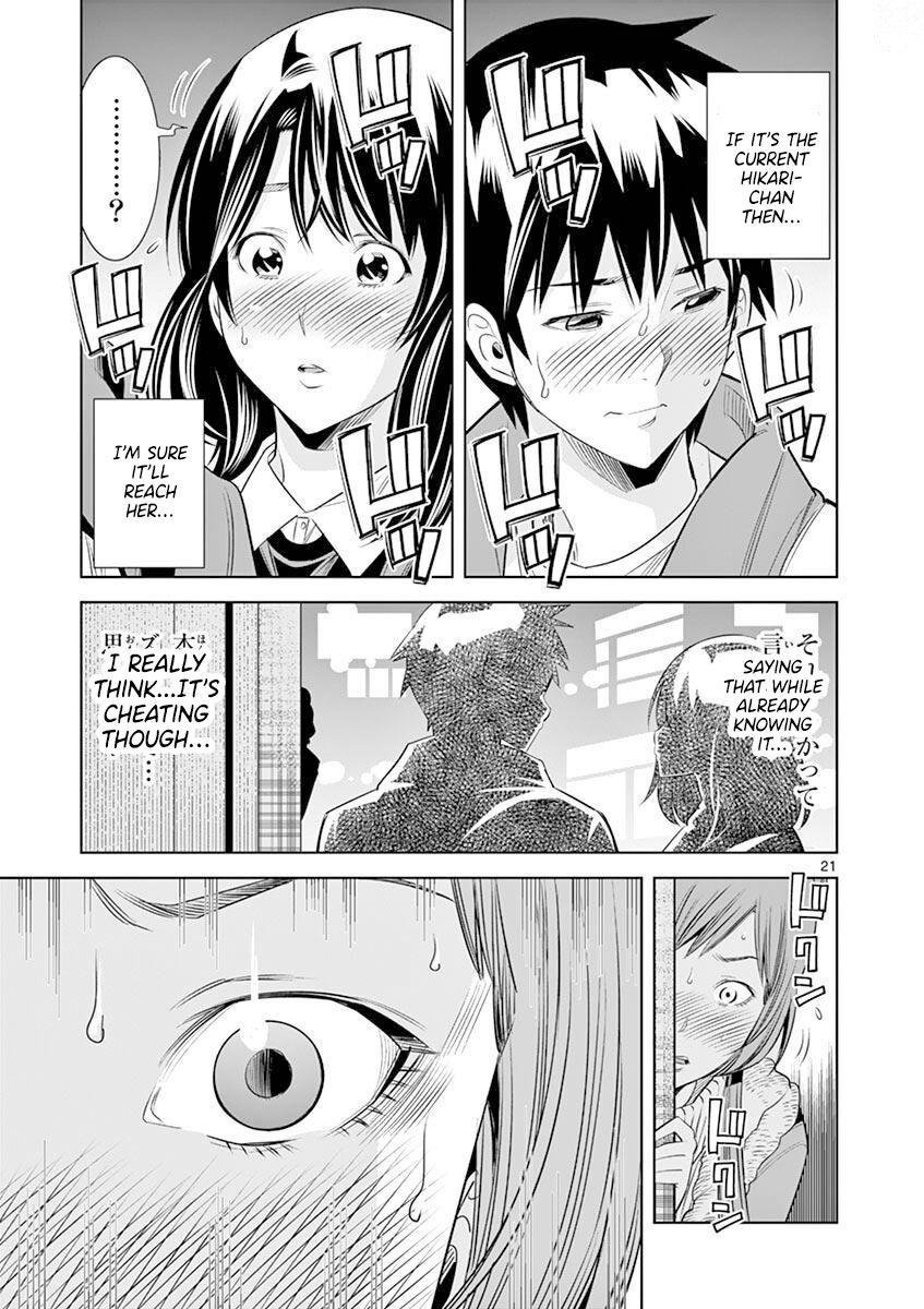 Hadacamera Chap 18 - Next Chap 19