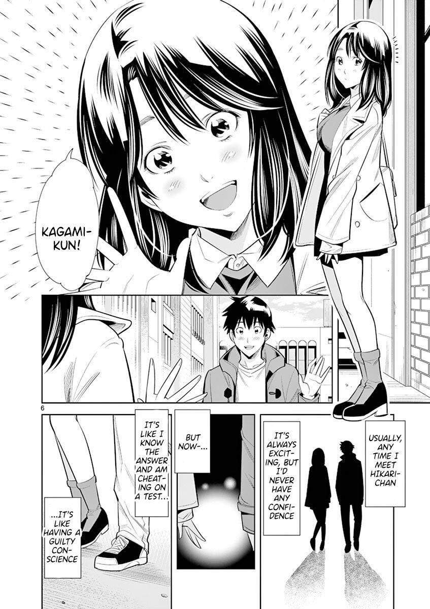 Hadacamera Chap 18 - Next Chap 19