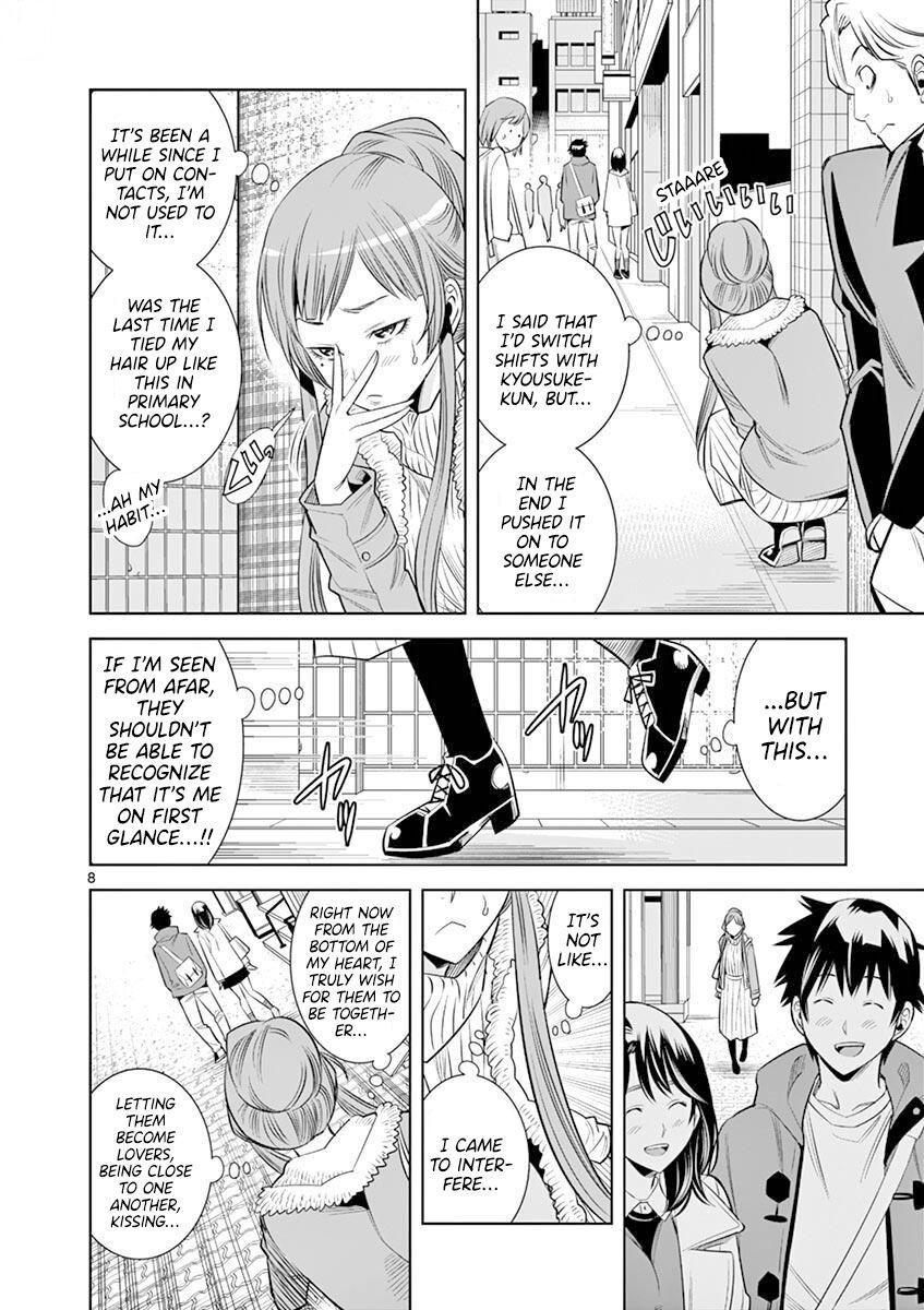Hadacamera Chap 18 - Next Chap 19