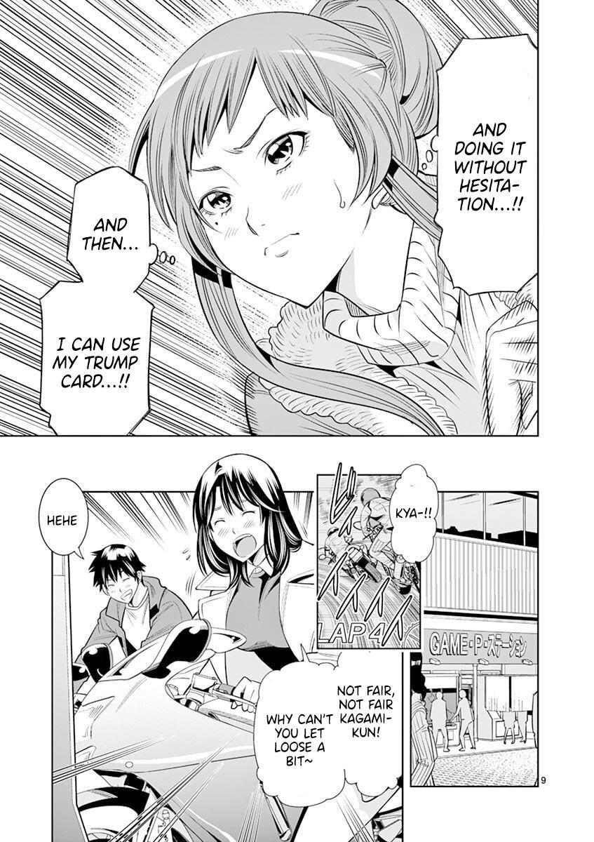 Hadacamera Chap 18 - Next Chap 19