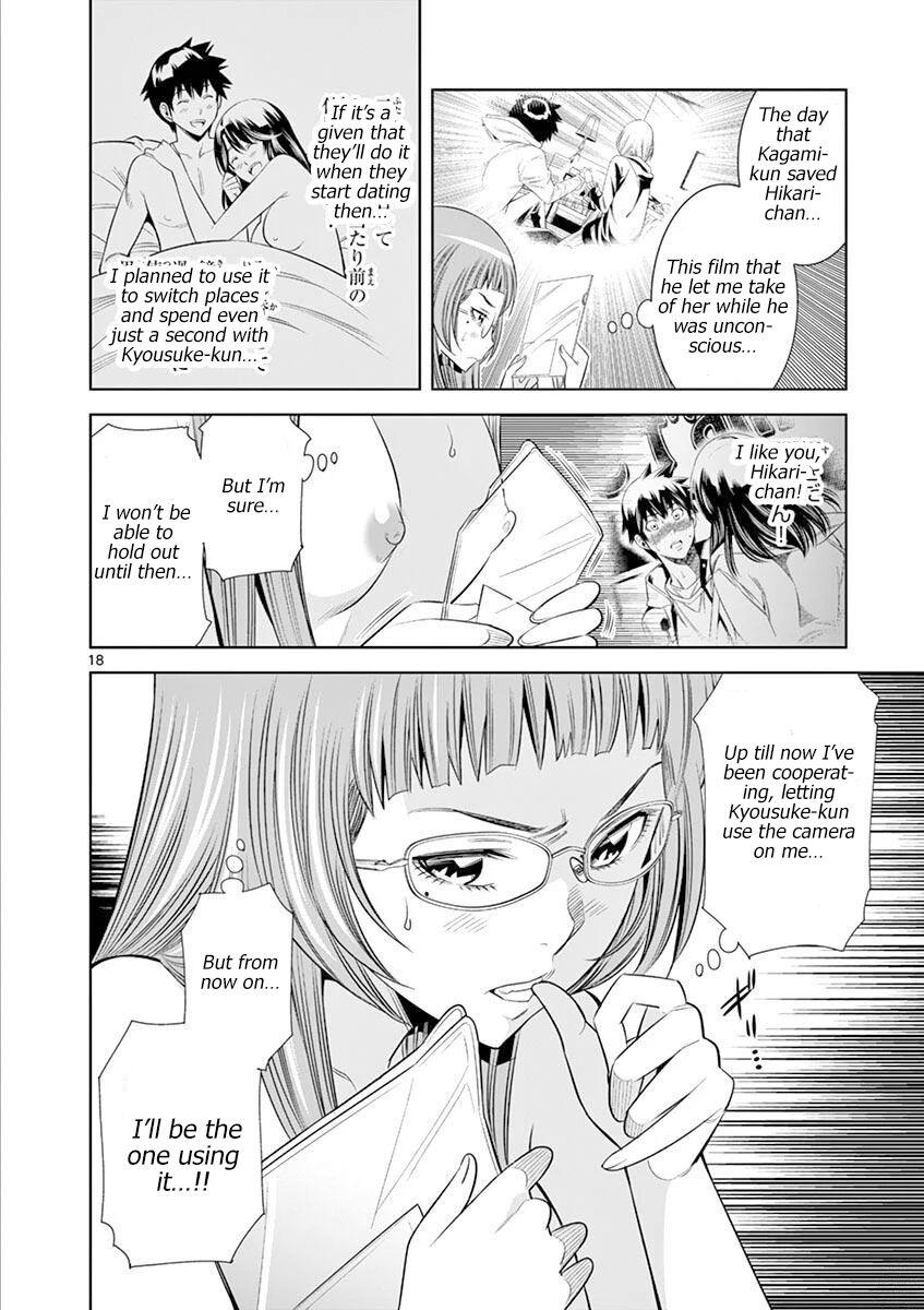 Hadacamera Chap 19 - Next Chap 20
