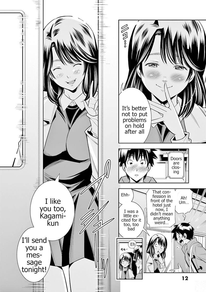 Hadacamera Chap 19 - Next Chap 20