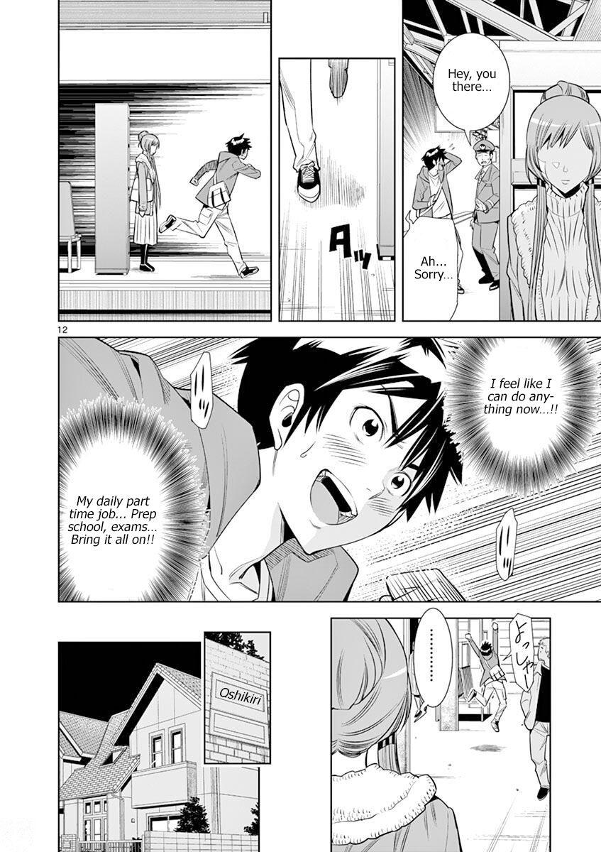 Hadacamera Chap 19 - Next Chap 20