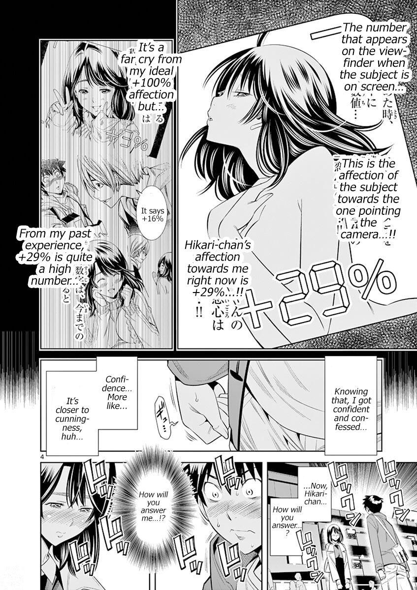 Hadacamera Chap 19 - Next Chap 20