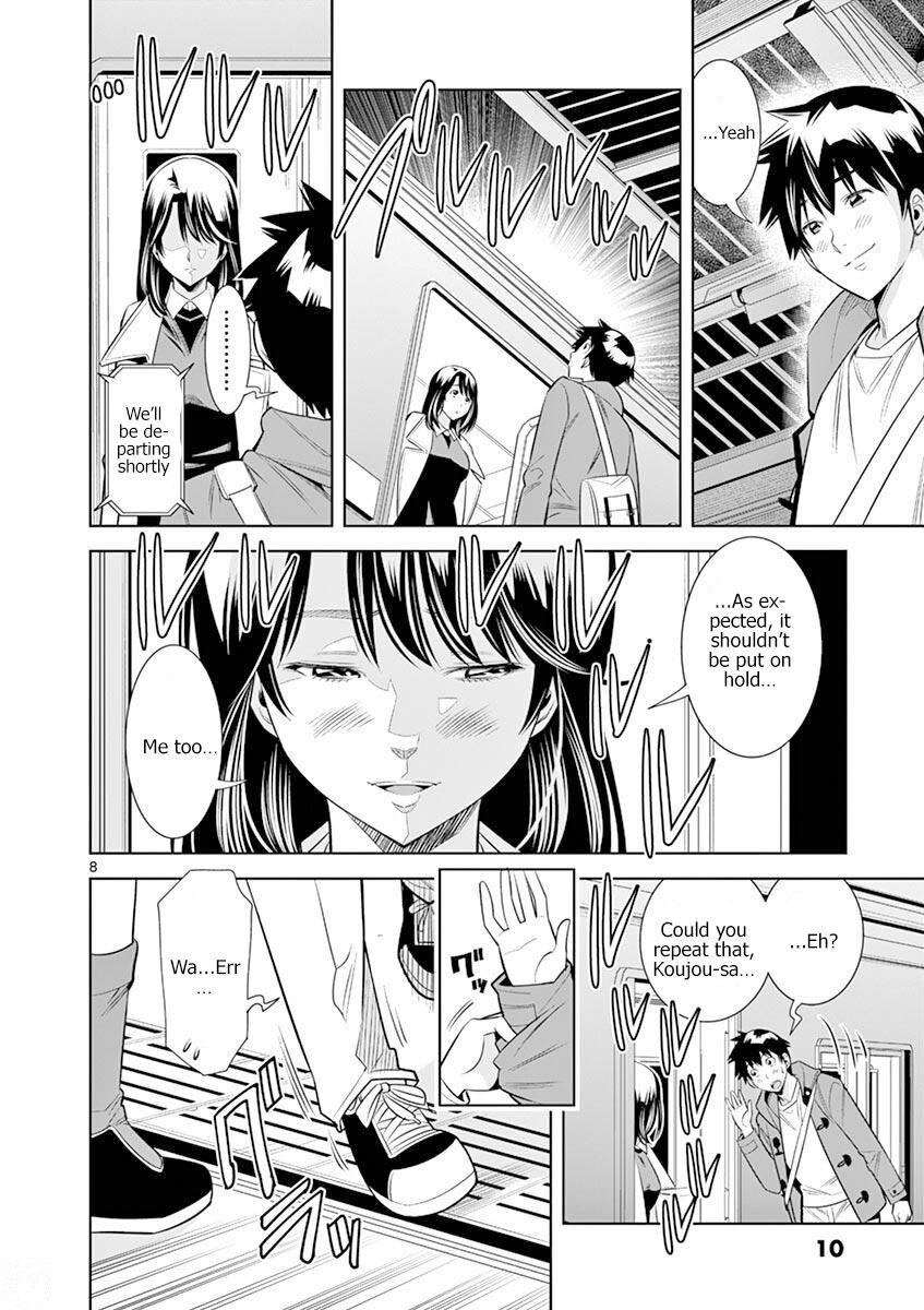 Hadacamera Chap 19 - Next Chap 20