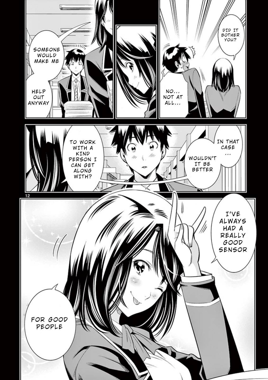 Hadacamera Chap 10 - Next Chap 11