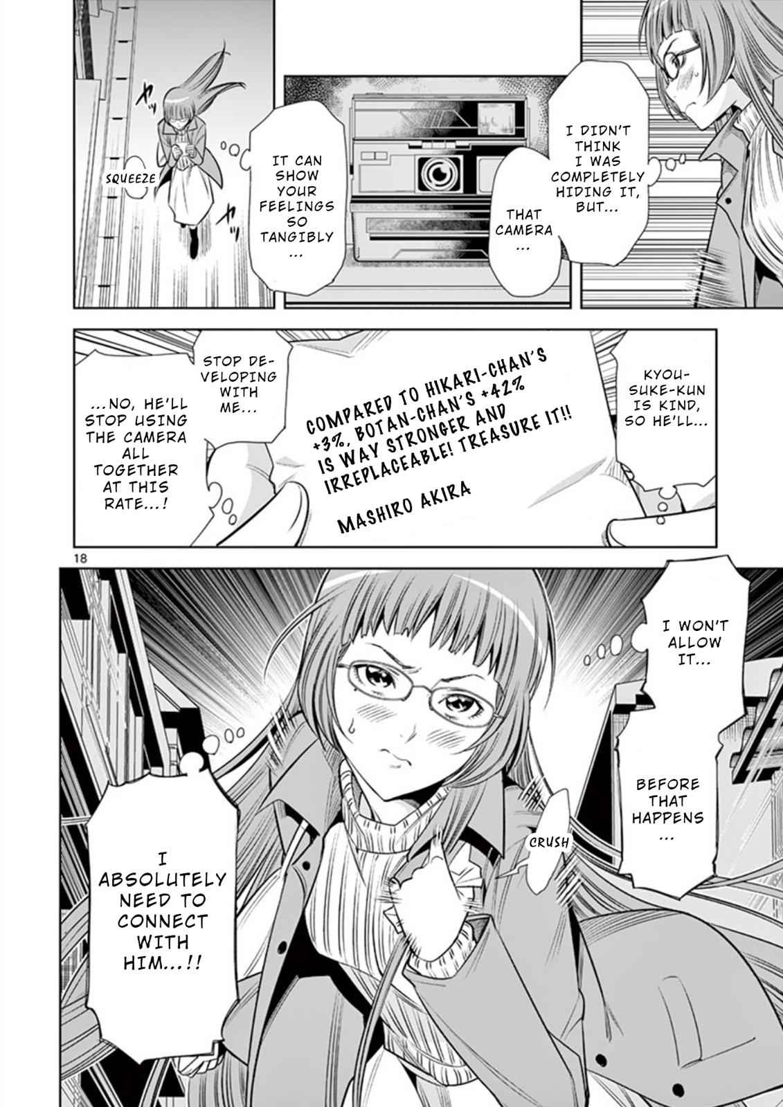 Hadacamera Chap 11 - Next Chap 12