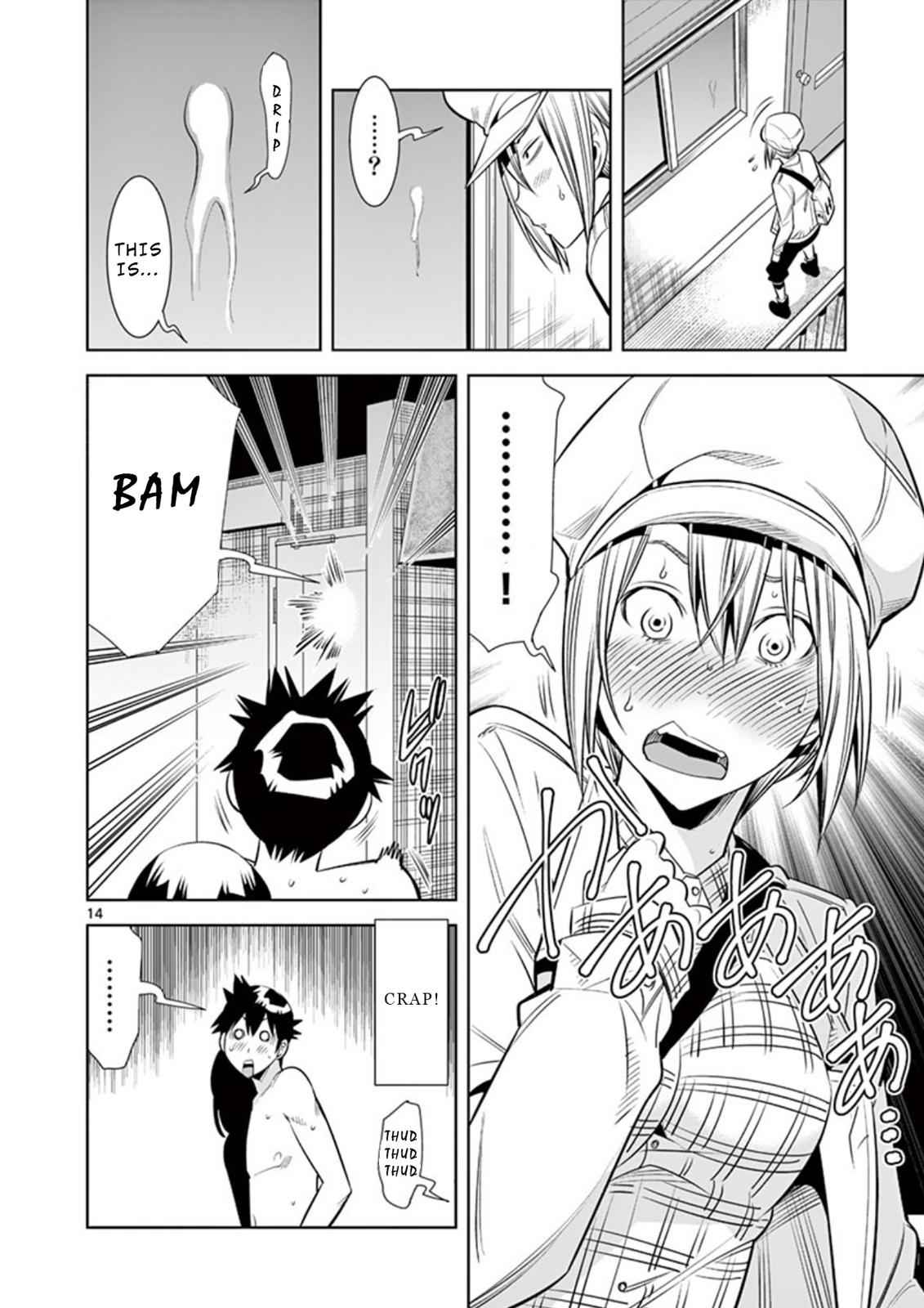 Hadacamera Chap 11 - Next Chap 12