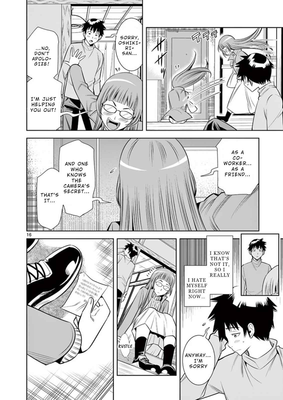 Hadacamera Chap 11 - Next Chap 12