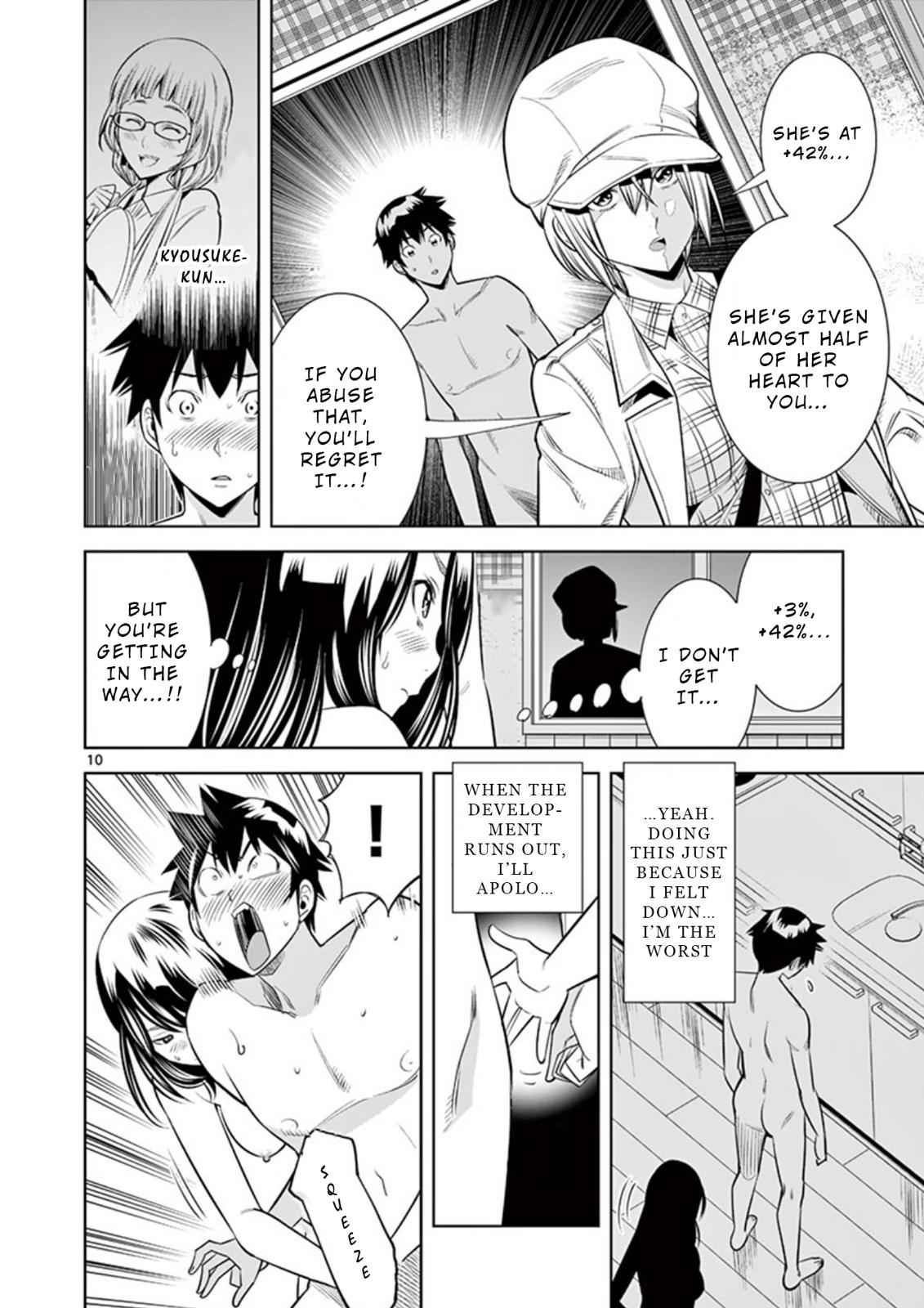 Hadacamera Chap 11 - Next Chap 12