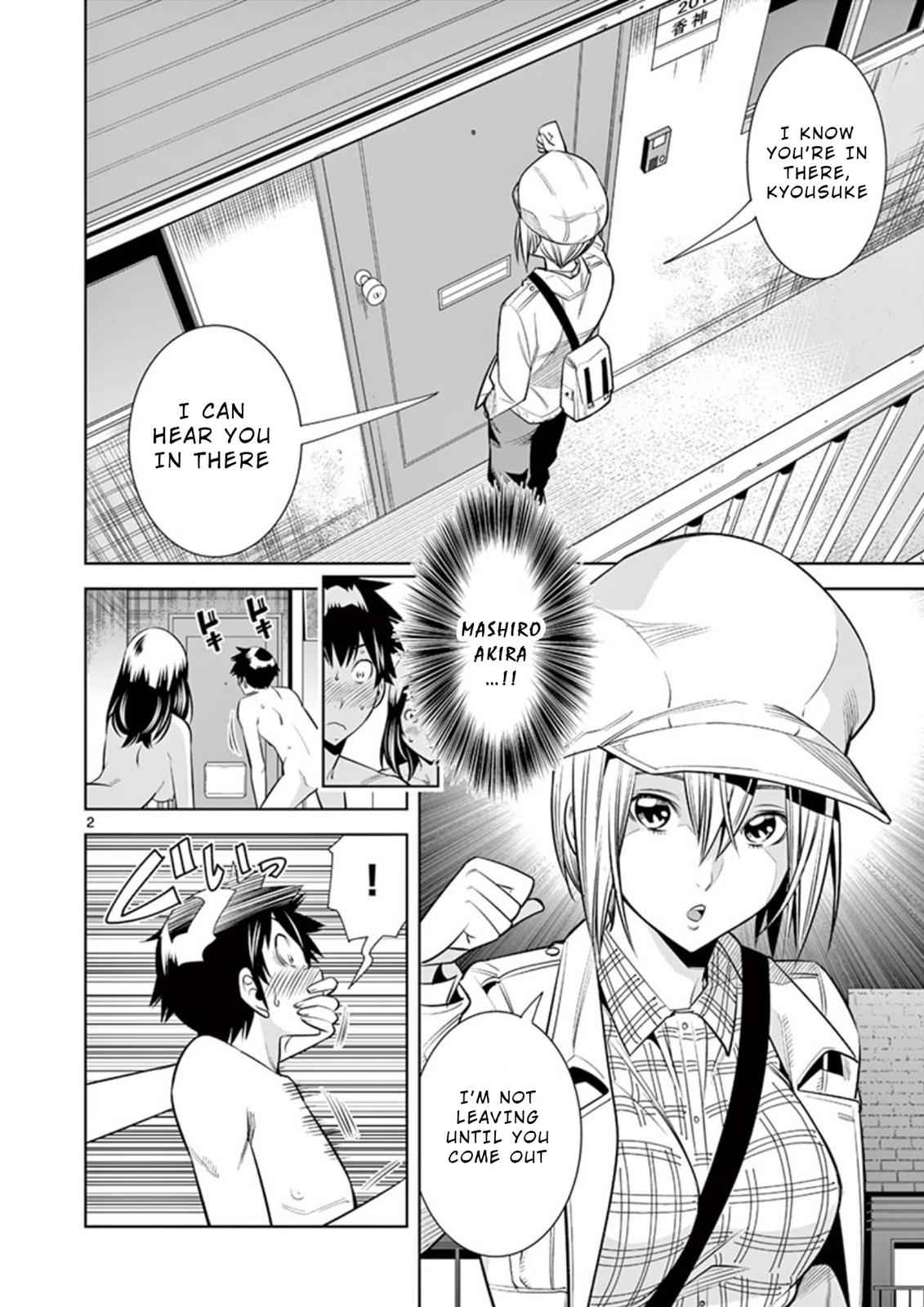 Hadacamera Chap 11 - Next Chap 12