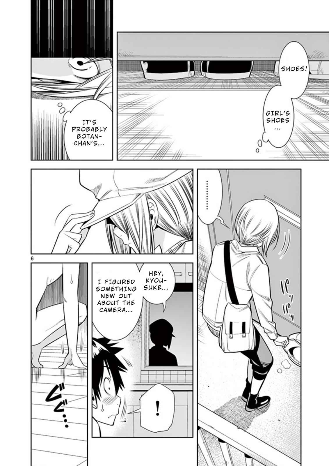 Hadacamera Chap 11 - Next Chap 12