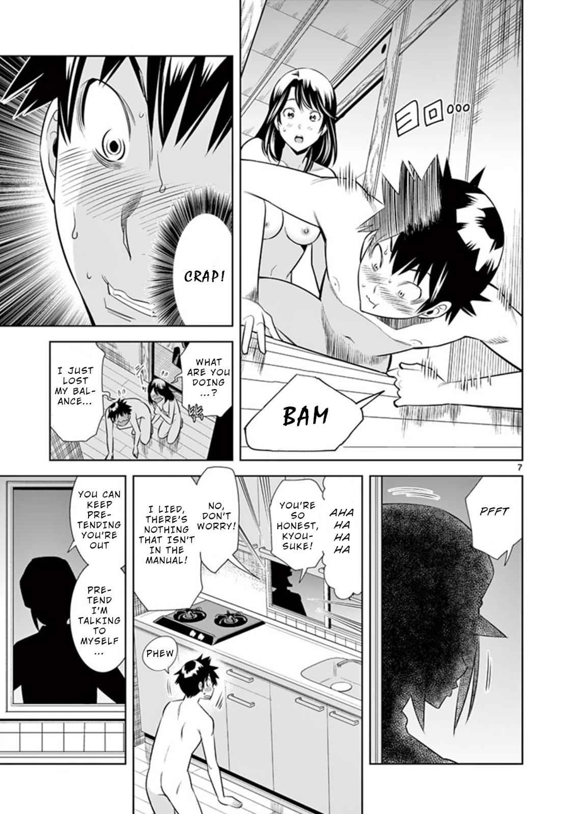 Hadacamera Chap 11 - Next Chap 12