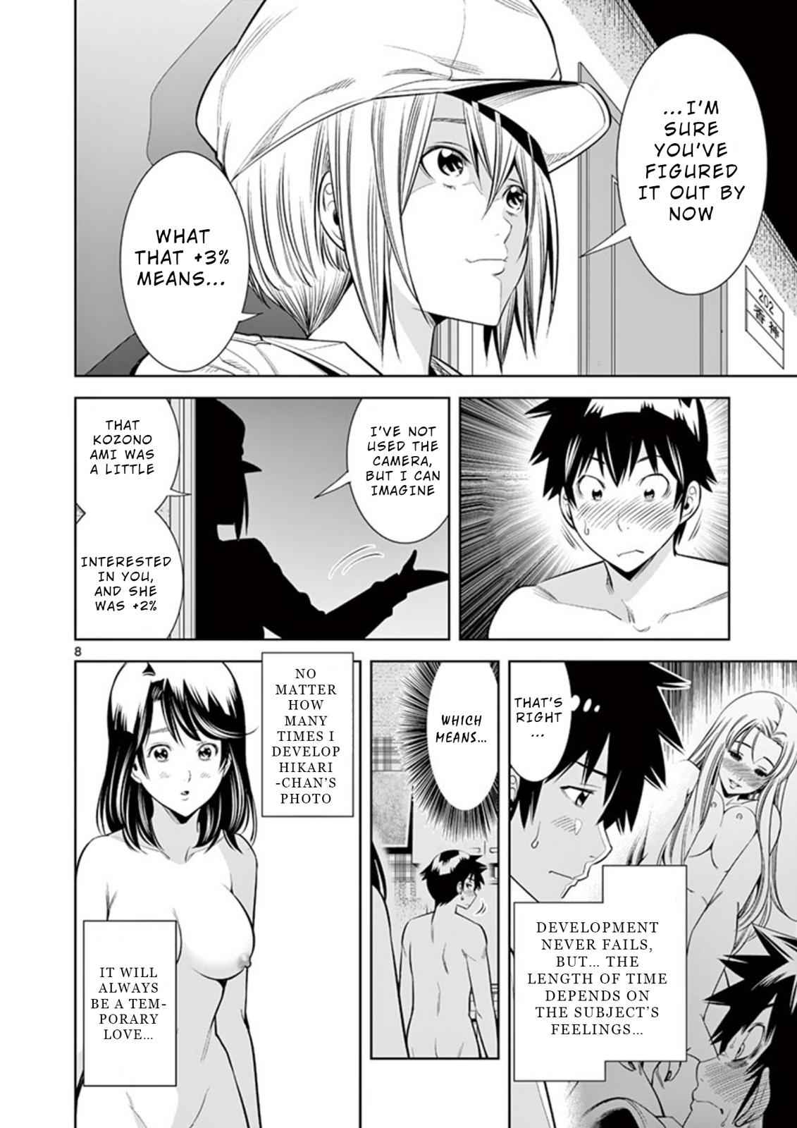 Hadacamera Chap 11 - Next Chap 12