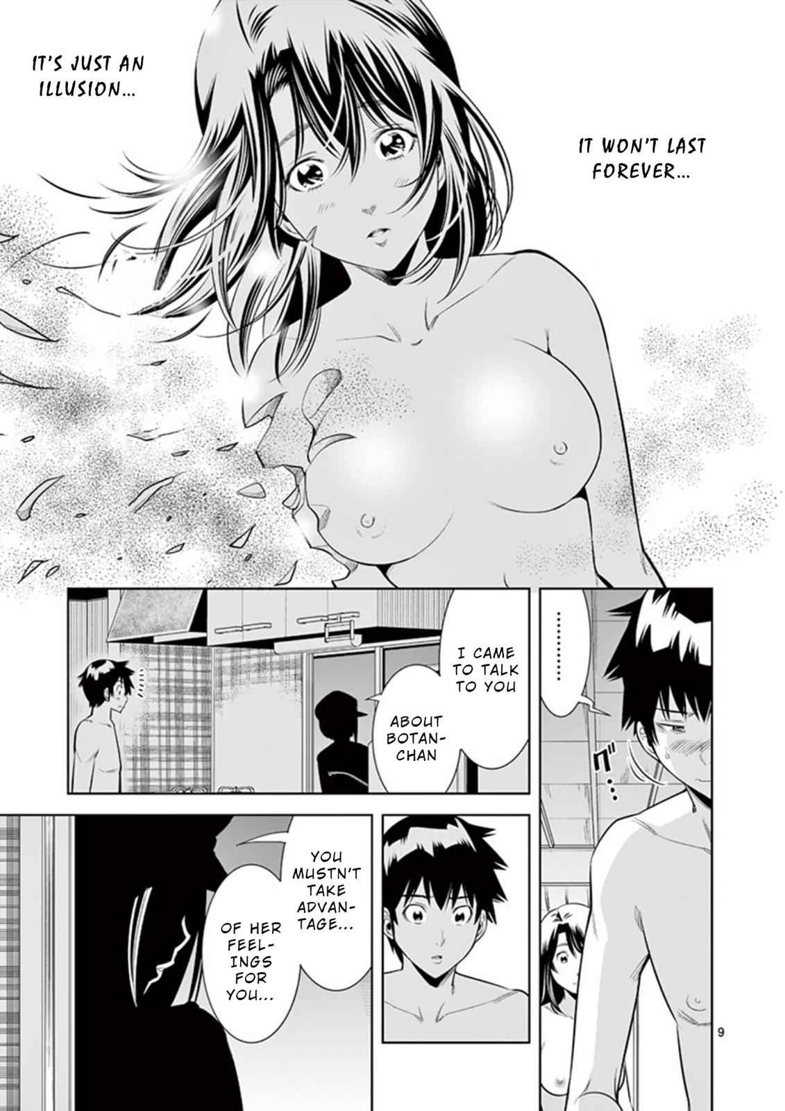 Hadacamera Chap 11 - Next Chap 12