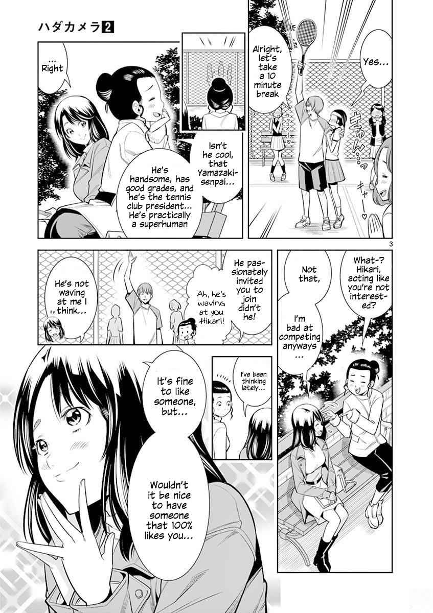 Hadacamera Chap 12 - Next Chap 13