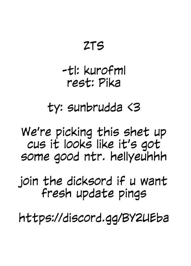 Hadacamera Chap 12 - Next Chap 13