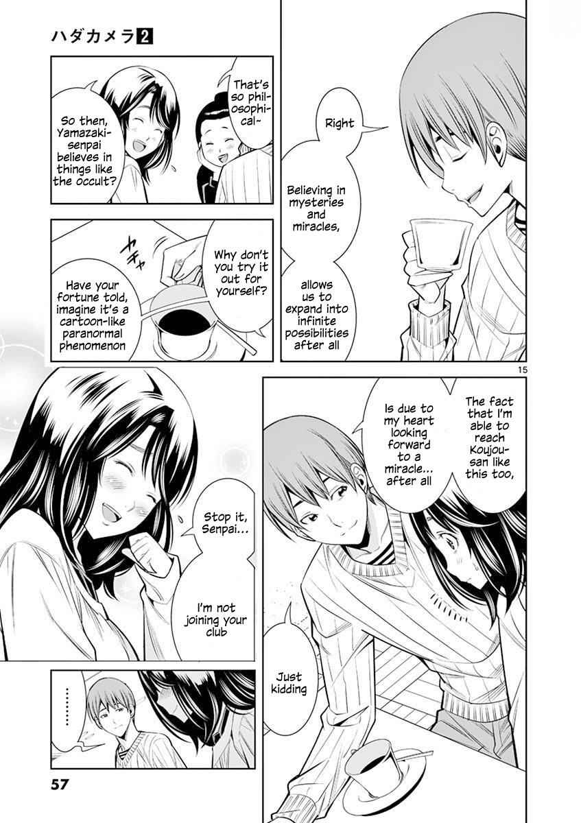Hadacamera Chap 12 - Next Chap 13