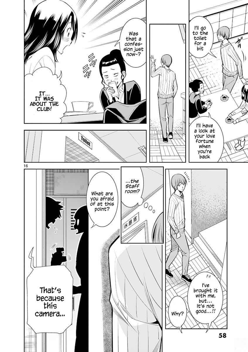 Hadacamera Chap 12 - Next Chap 13