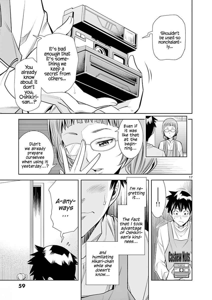 Hadacamera Chap 12 - Next Chap 13
