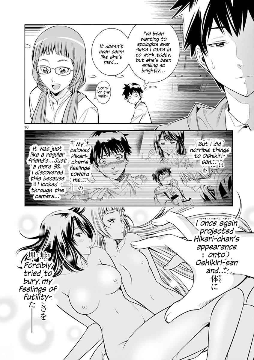 Hadacamera Chap 12 - Next Chap 13