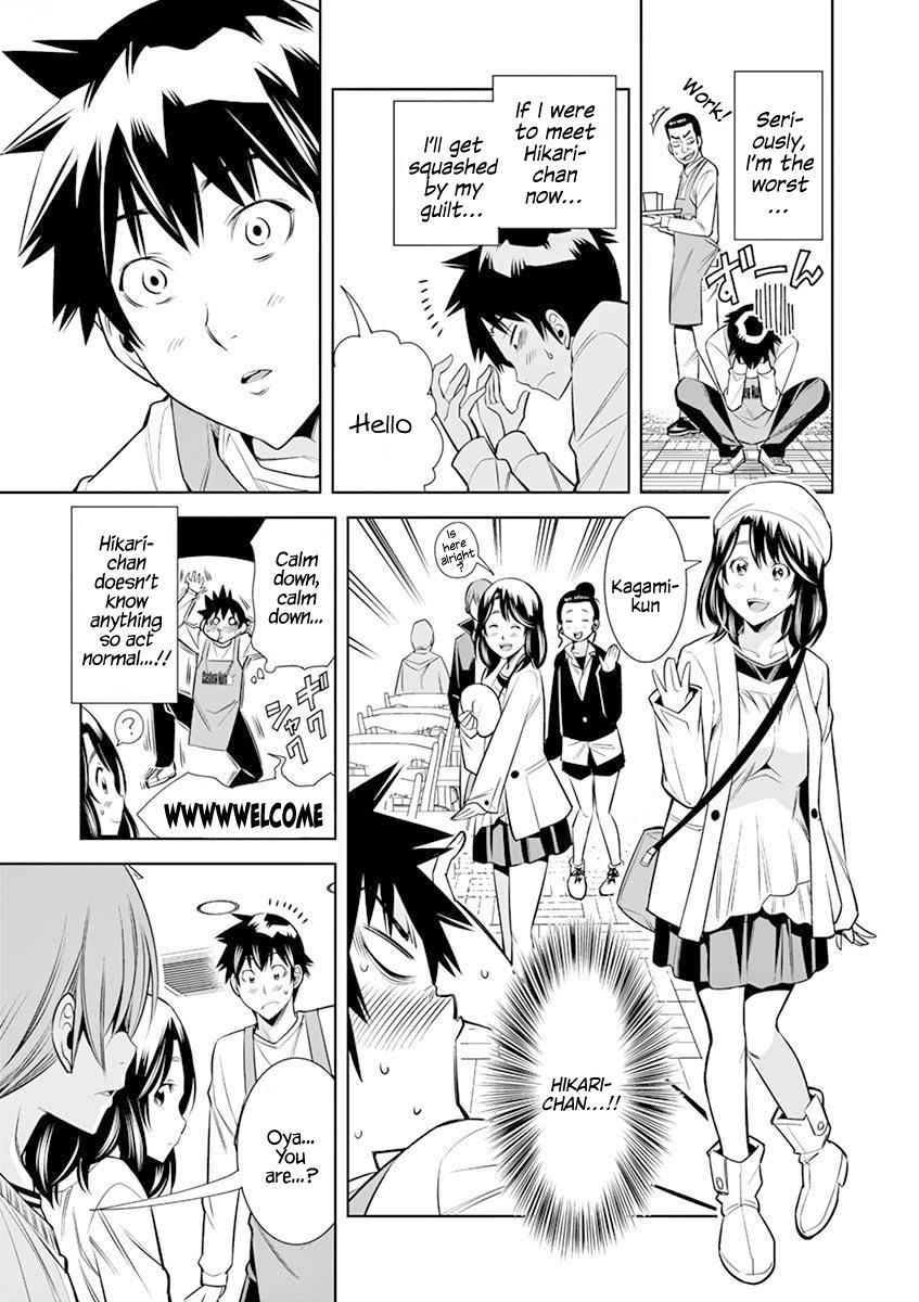 Hadacamera Chap 12 - Next Chap 13