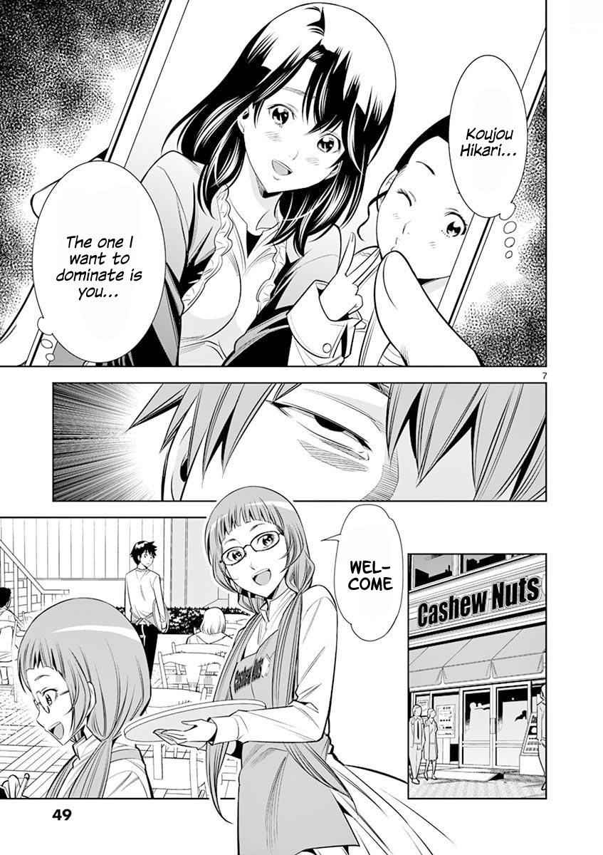 Hadacamera Chap 12 - Next Chap 13