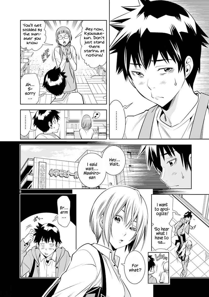 Hadacamera Chap 12 - Next Chap 13