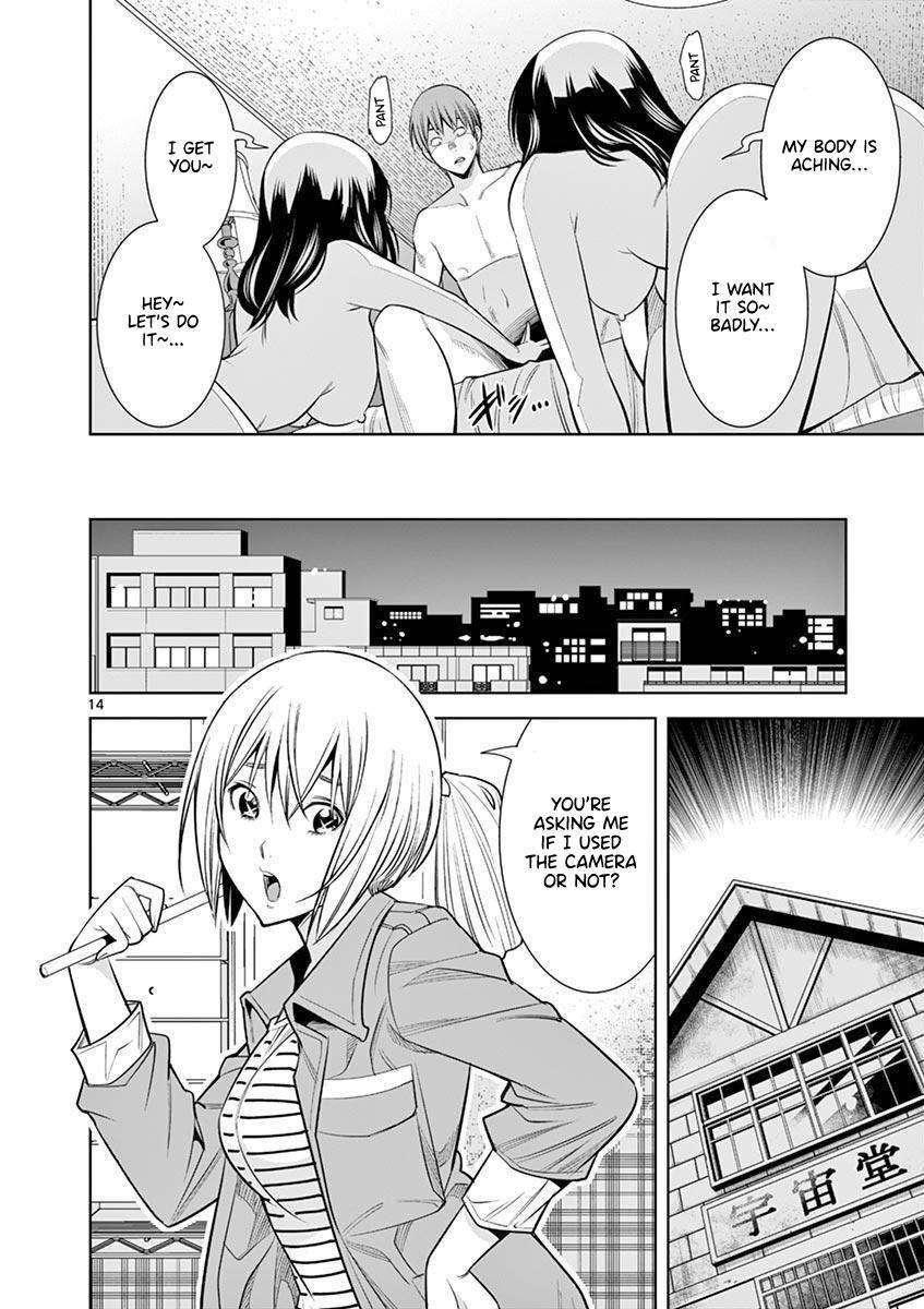 Hadacamera Chap 13 - Next Chap 14