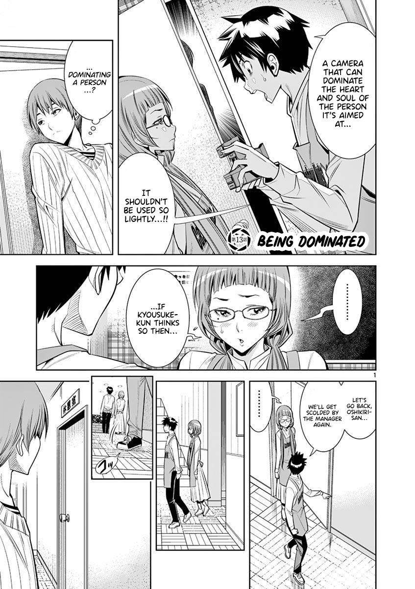 Hadacamera Chap 13 - Next Chap 14