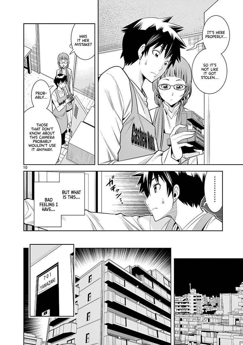 Hadacamera Chap 13 - Next Chap 14