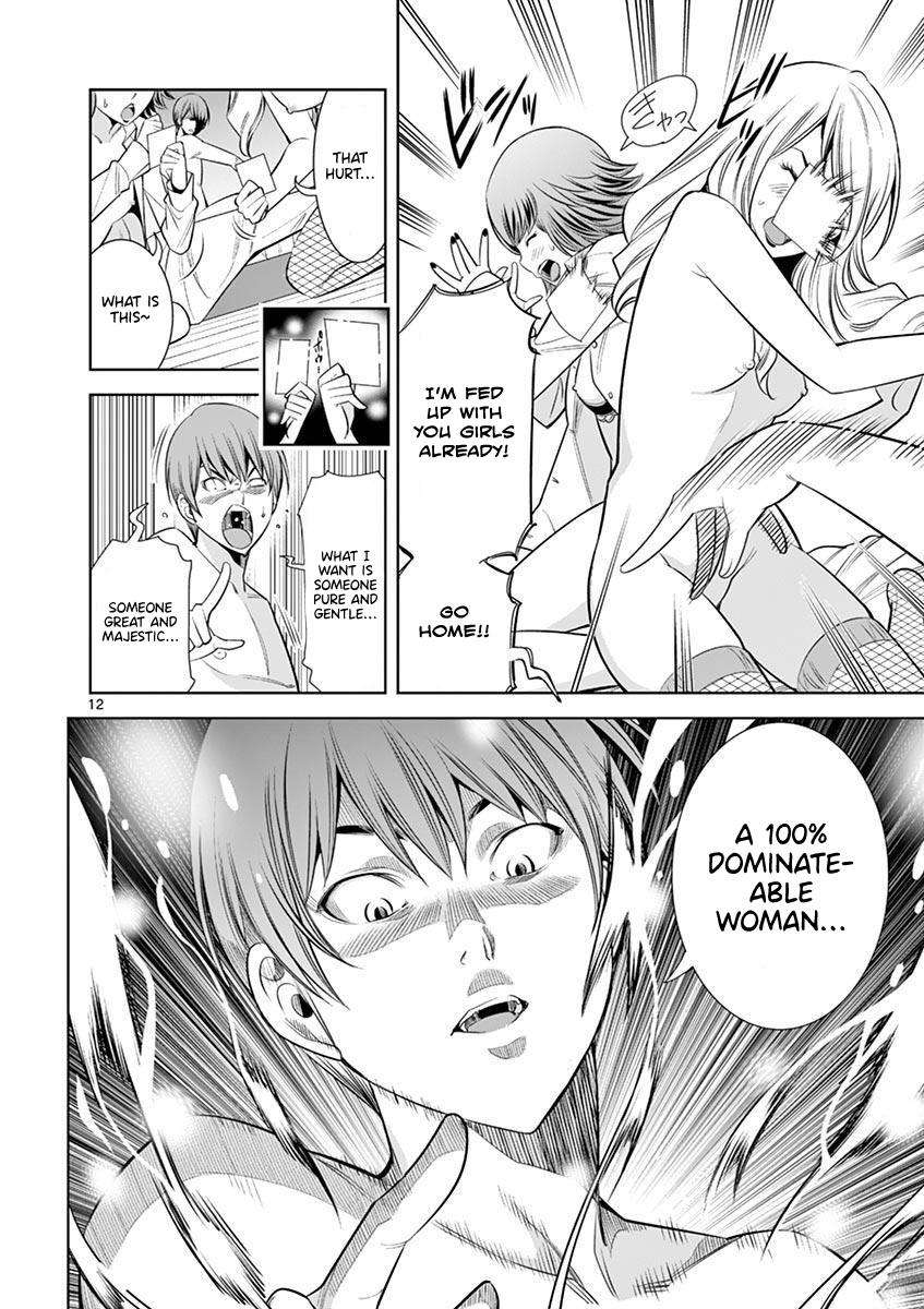 Hadacamera Chap 13 - Next Chap 14