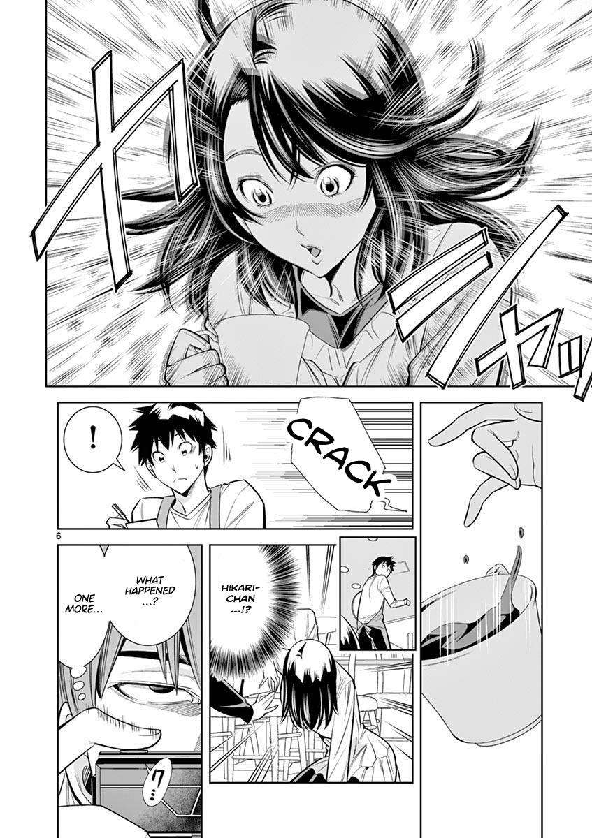 Hadacamera Chap 13 - Next Chap 14