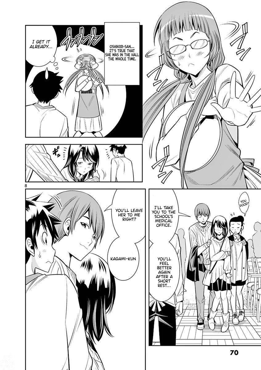 Hadacamera Chap 13 - Next Chap 14